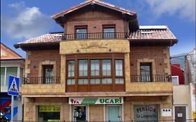 Pension La Campanilla